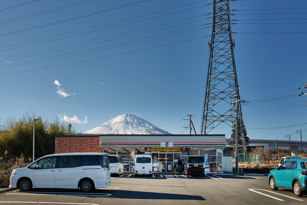 7 Eleven is one of three chains dominating the market.