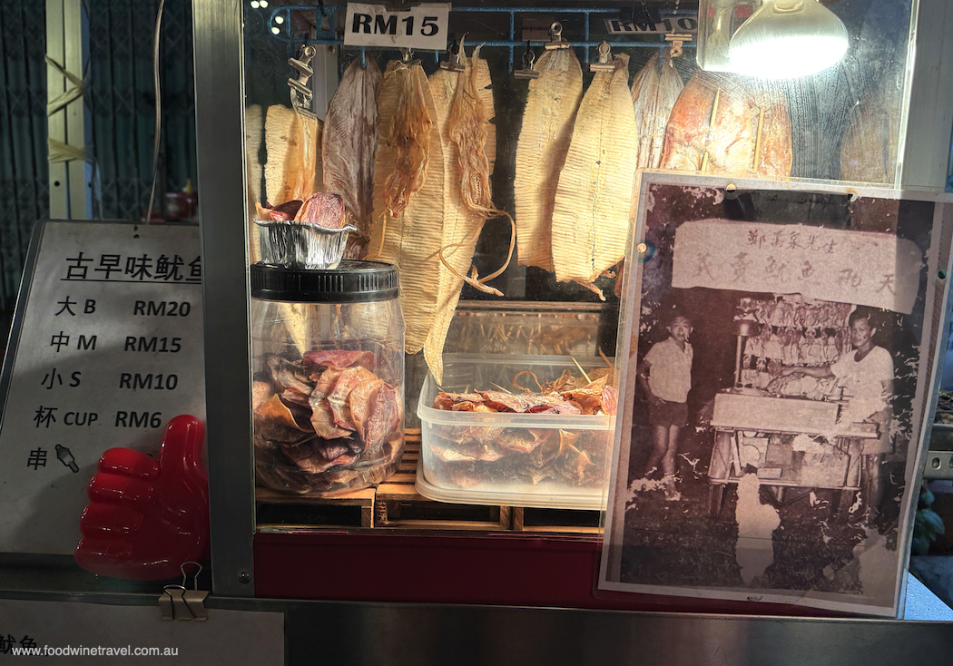 Lots of heritage, including at this stall selling dried fish.