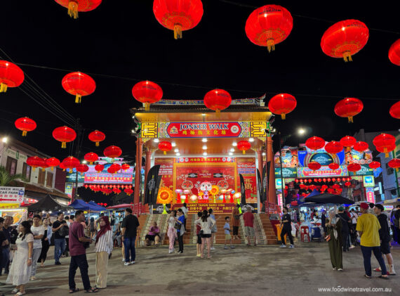 Welcome to the Jonker Walk Night Market, Melaka.